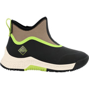 Muck Kids' Mosbk90c In Walnut/Black